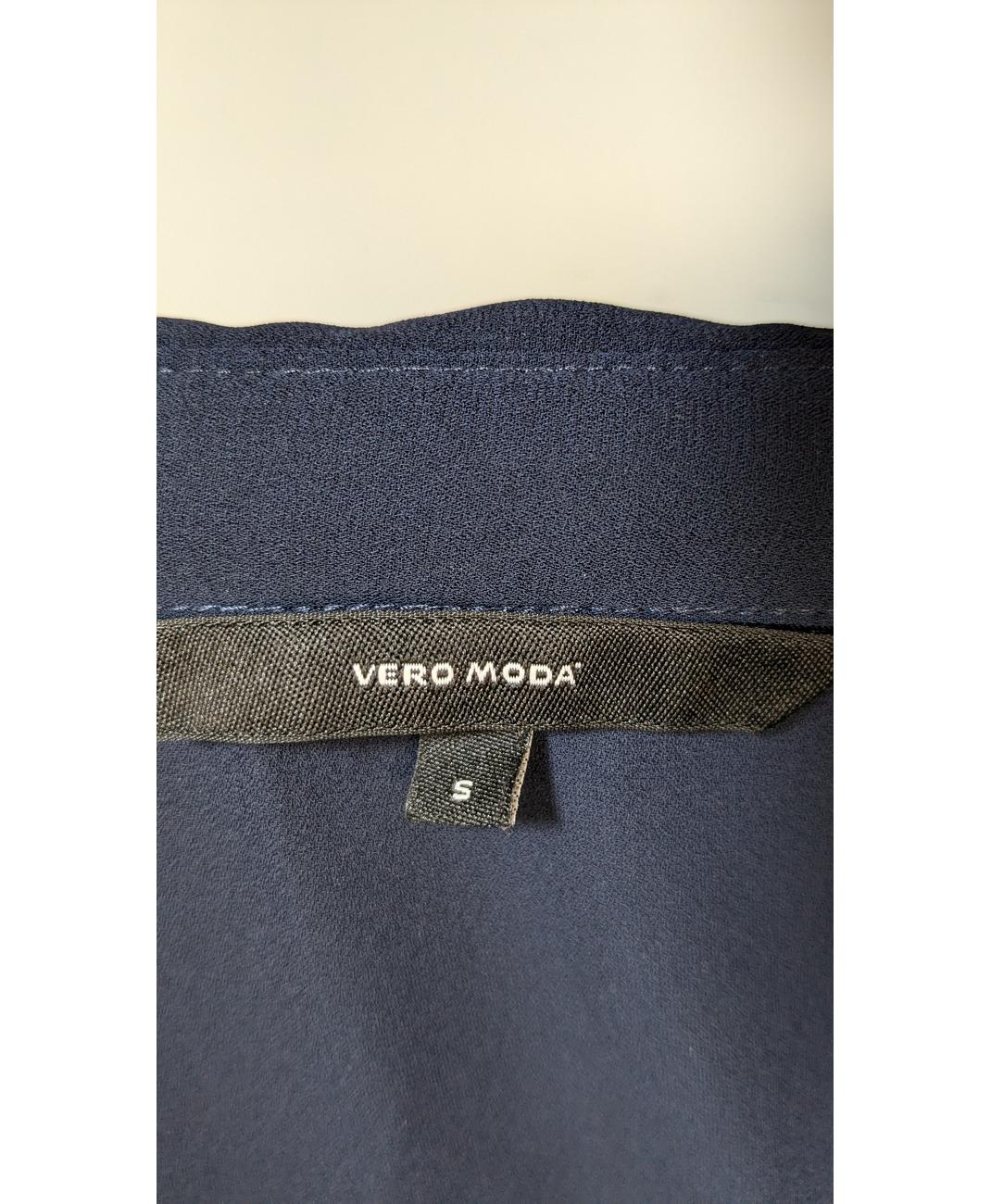 VERO MODA - Image 6