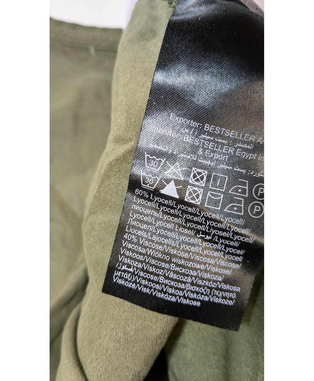 VERO MODA - Image 5