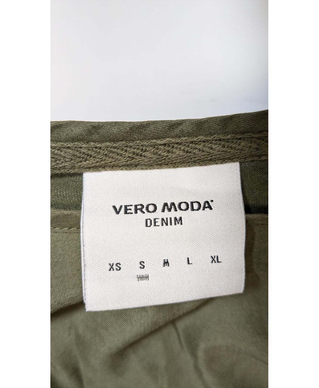 VERO MODA - Image 6