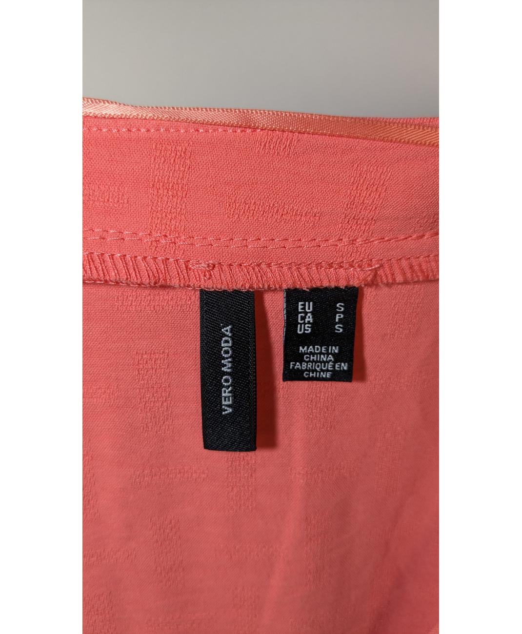 VERO MODA - Image 5