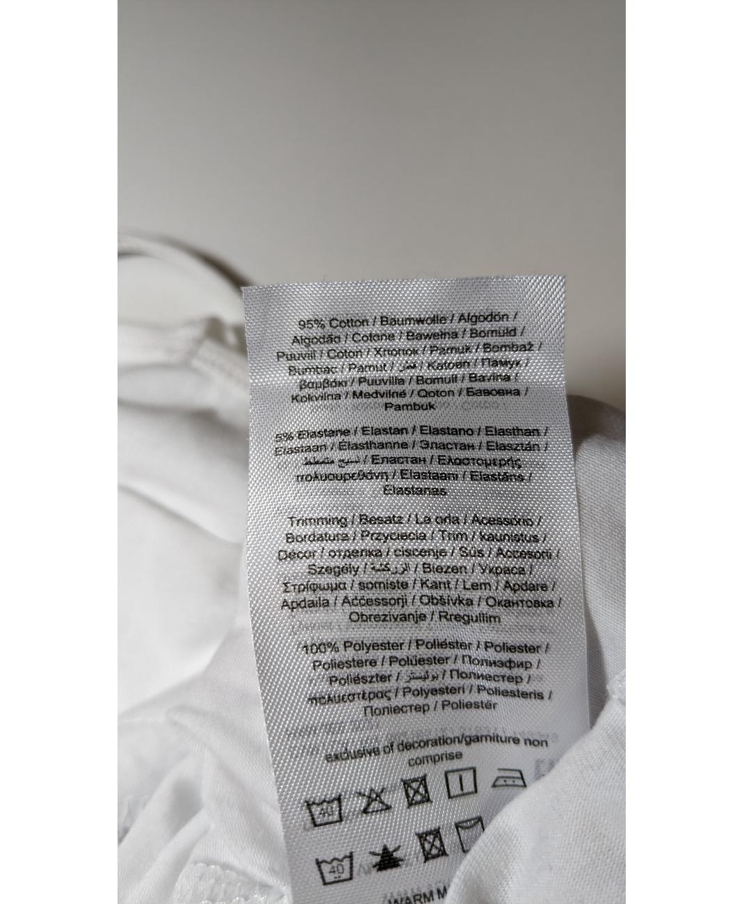 VERO MODA - Image 6