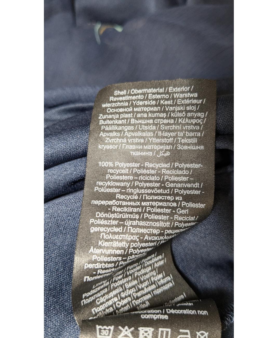 VERO MODA - Image 6