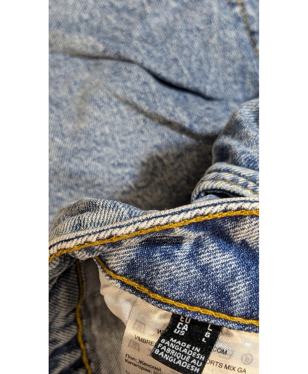 VERO MODA - Image 5
