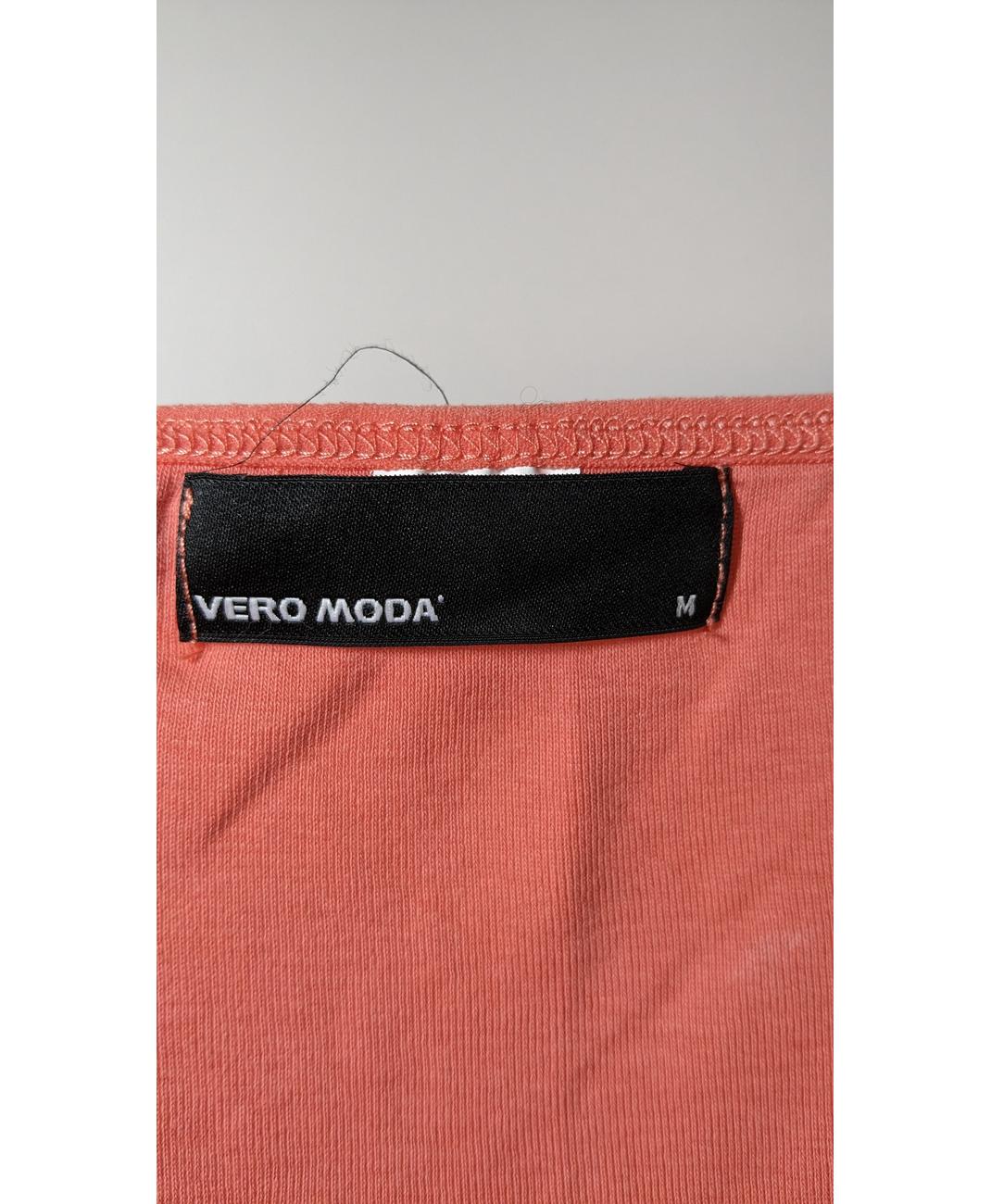 VERO MODA - Image 5