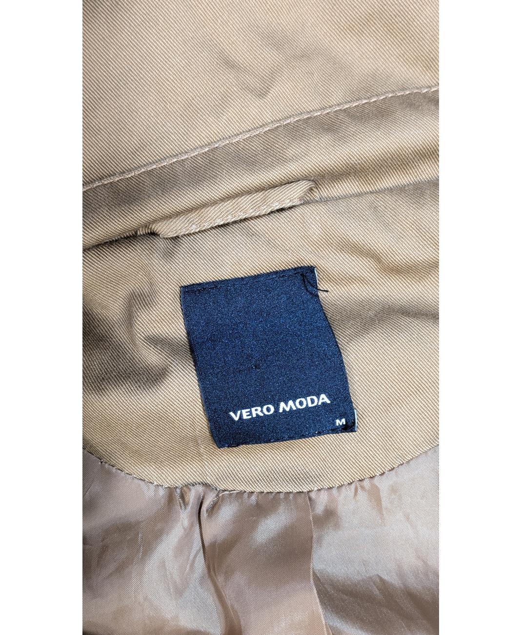 VERO MODA - Image 6