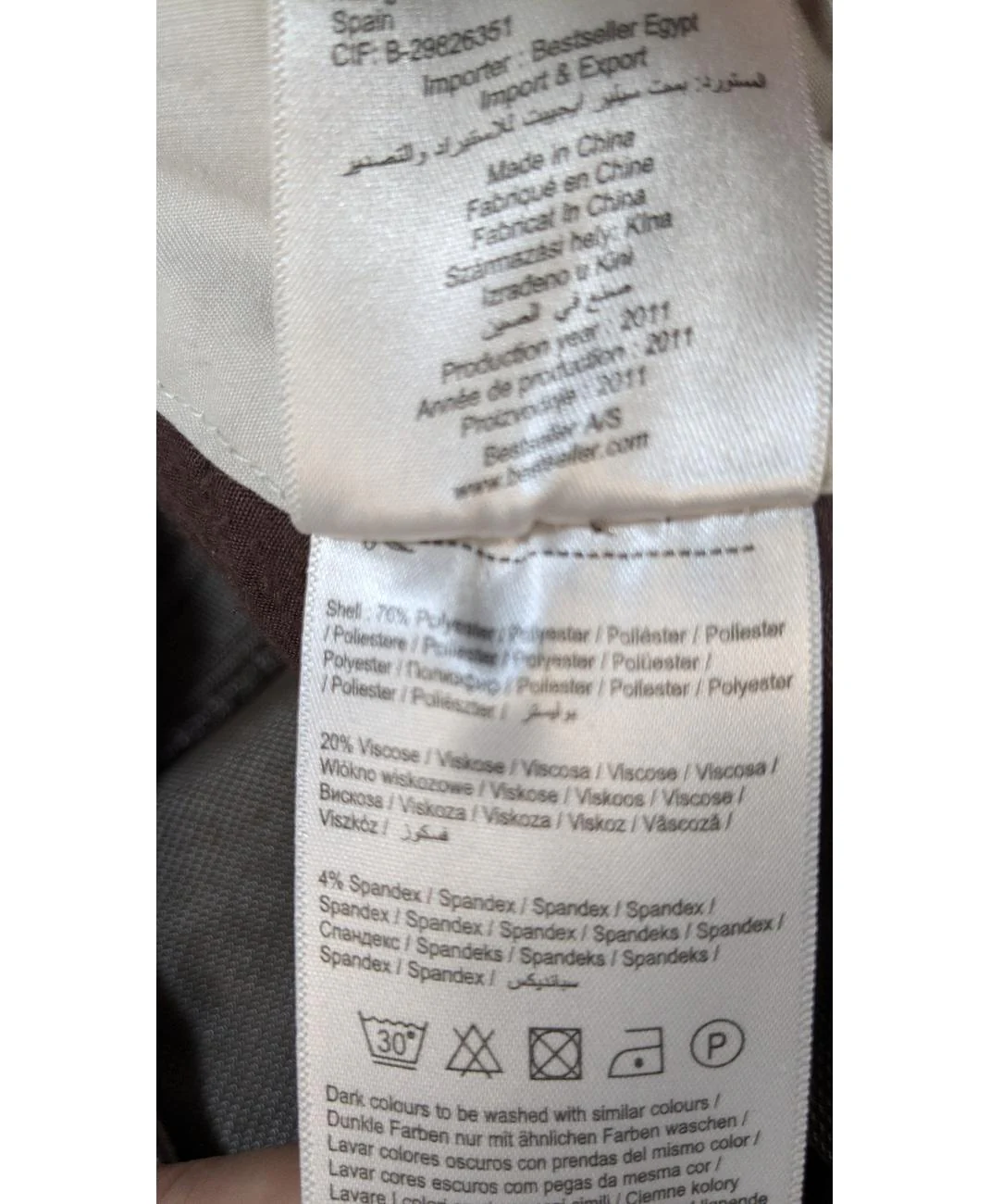 VERO MODA - Image 5
