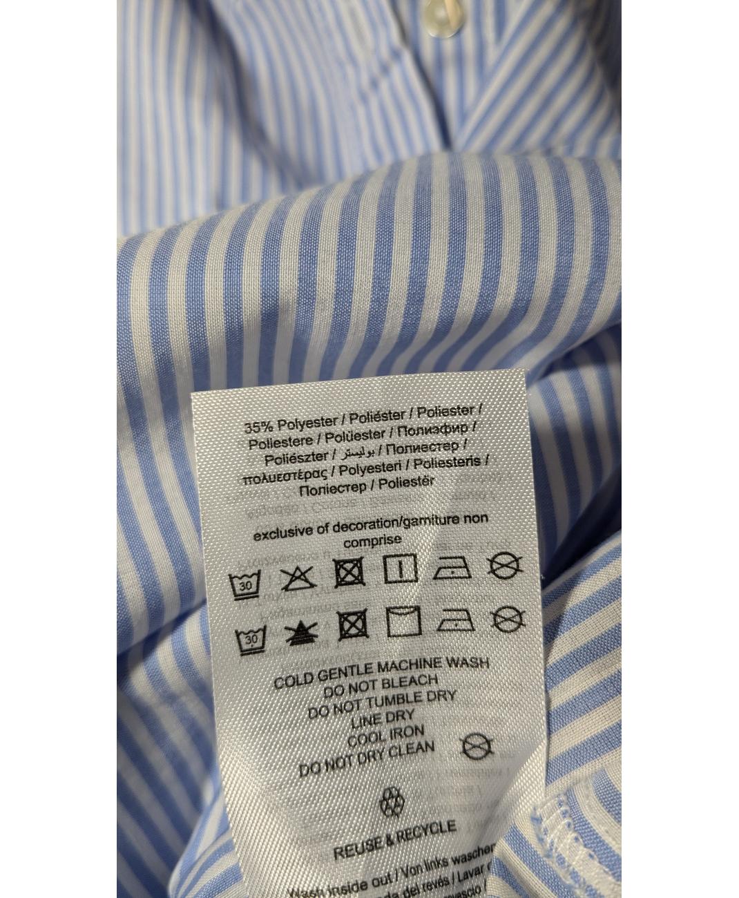 VERO MODA - Image 5