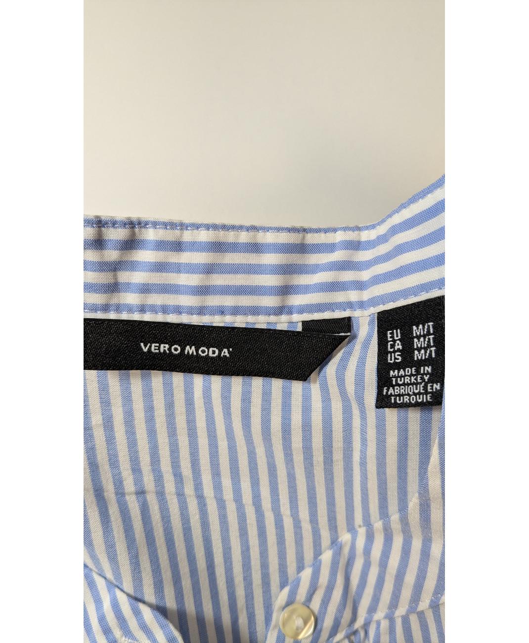 VERO MODA - Image 7