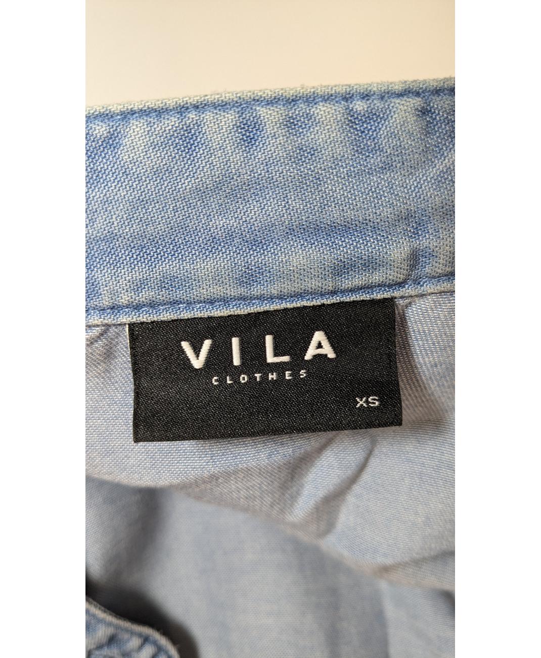 VILA - Image 5