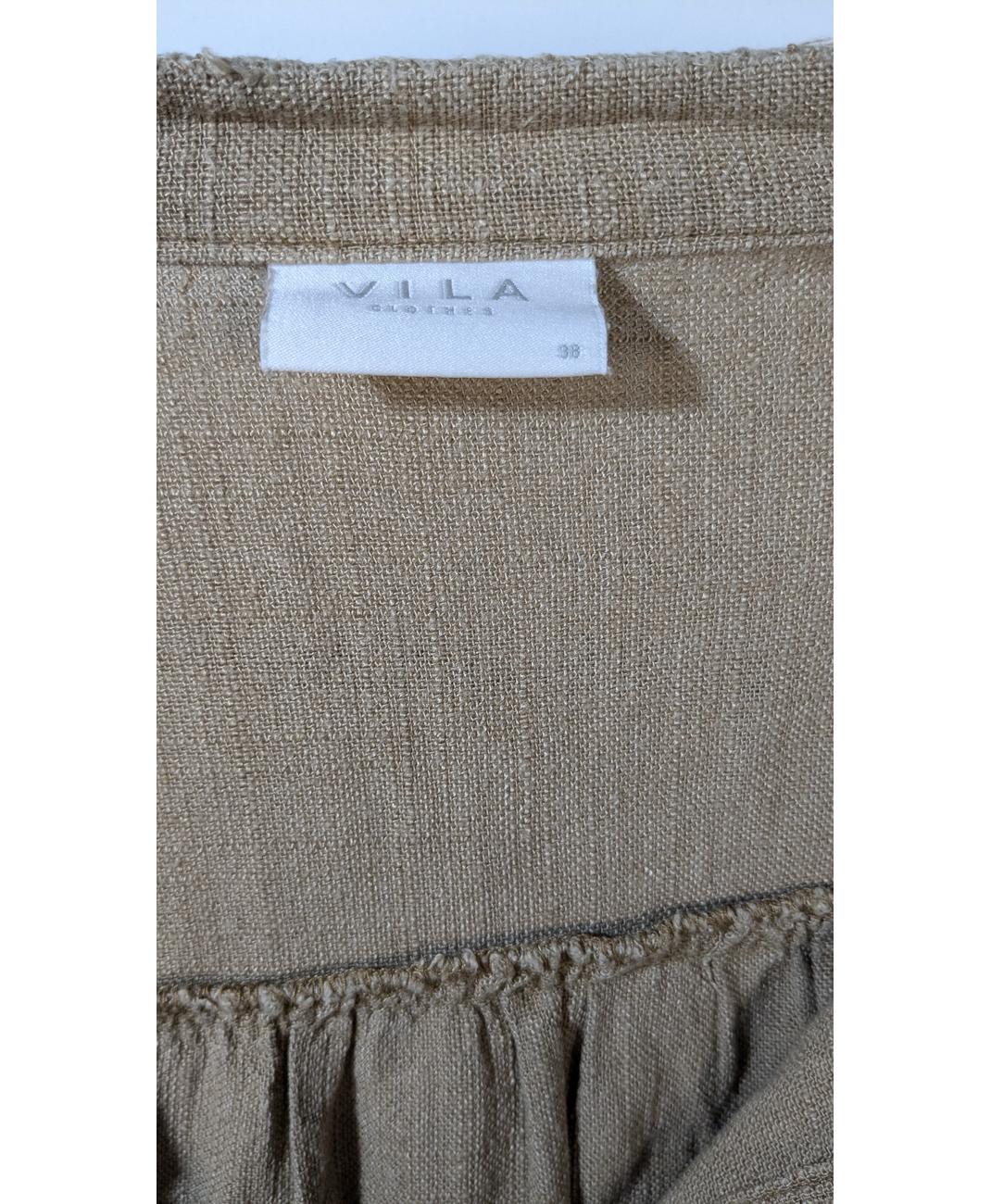 VILA - Image 5