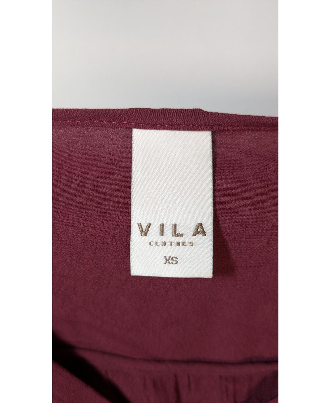 VILA - Image 5