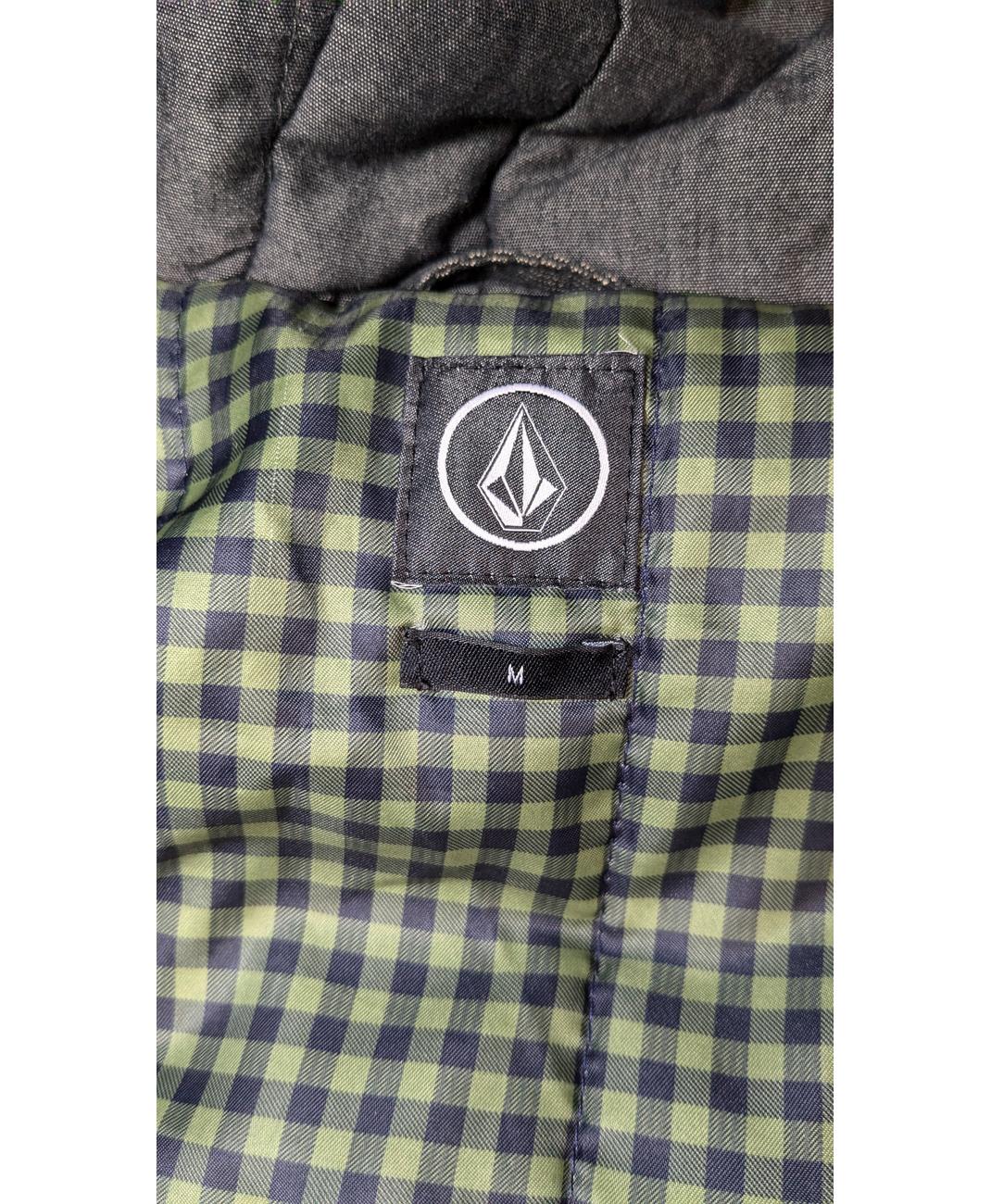 VOLCOM - Image 5