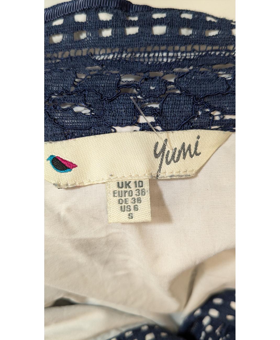 YUMI - Image 5