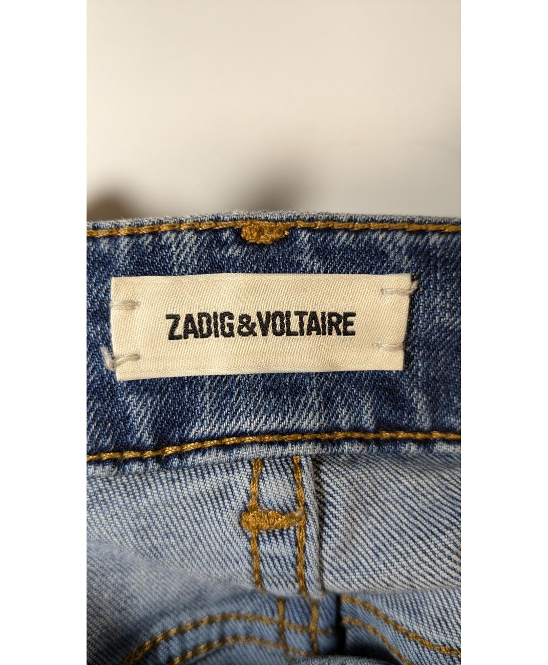 ZADIG ET VOLTAIRE - Image 5