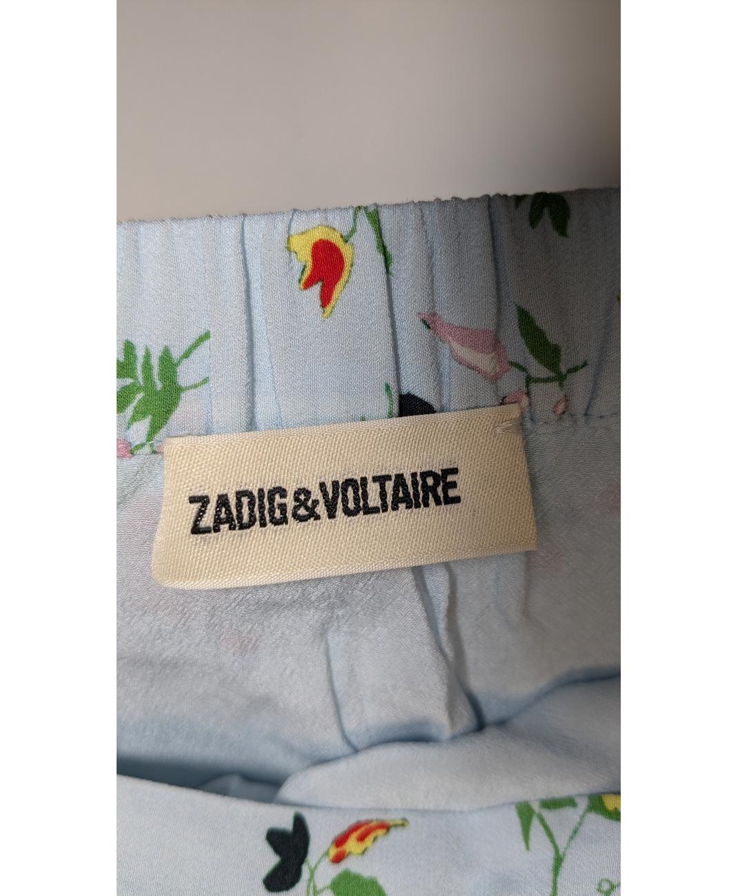 ZADIG ET VOLTAIRE - Image 6