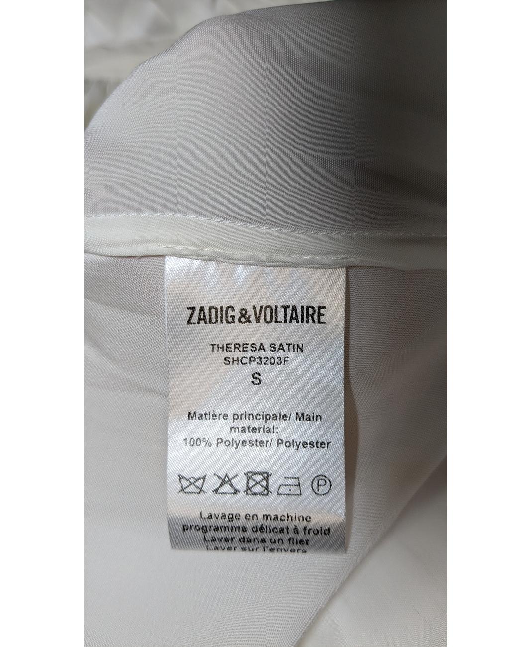 ZADIG ET VOLTAIRE - Image 5