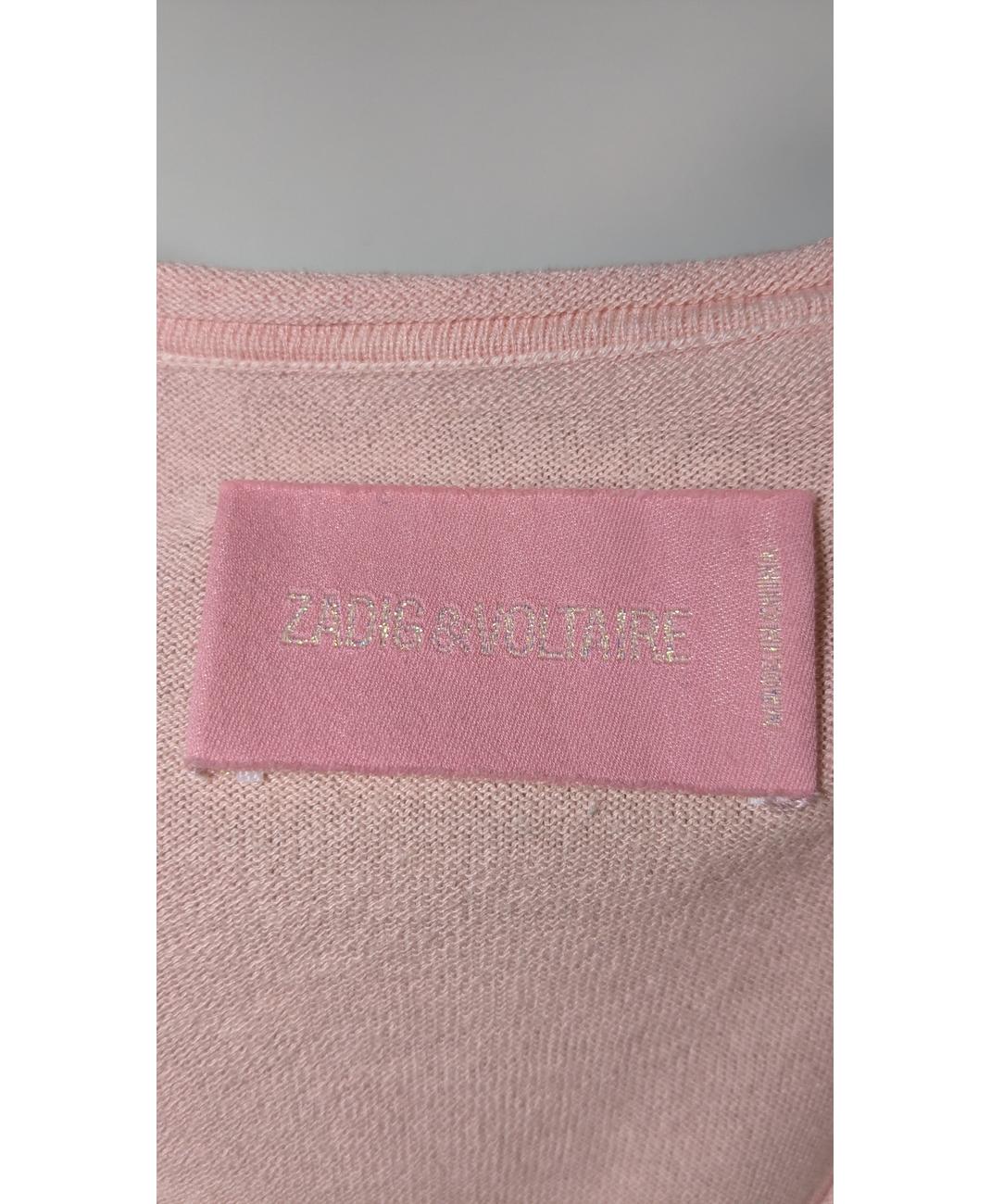 ZADIG ET VOLTAIRE - Image 5