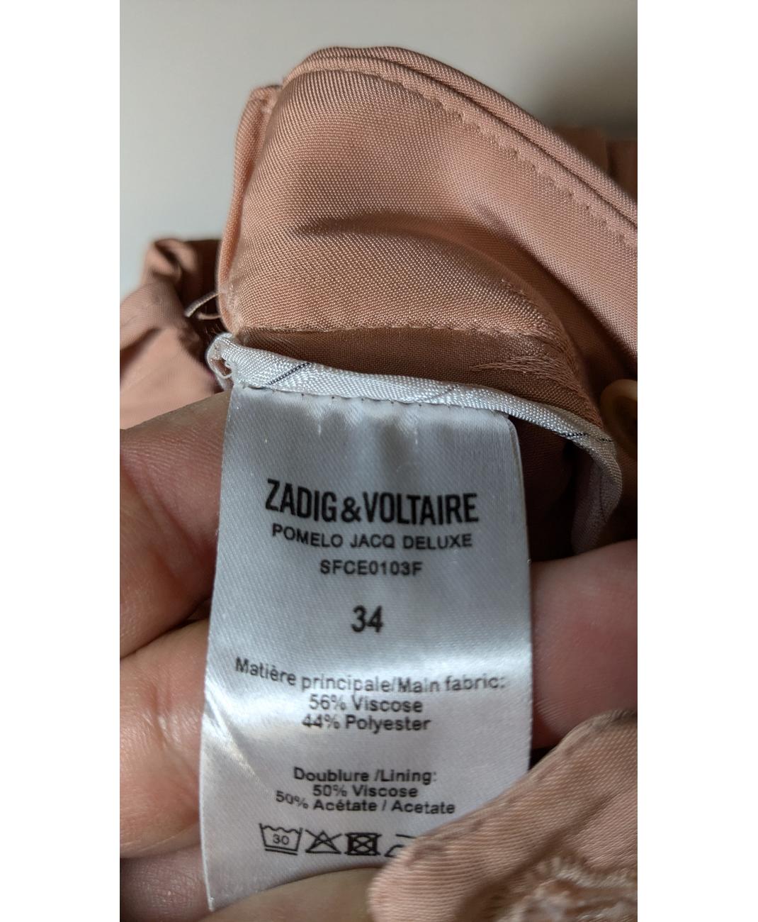 ZADIG ET VOLTAIRE - Image 6