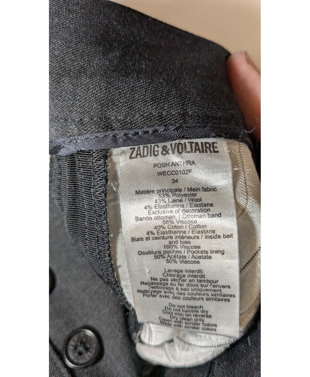 ZADIG ET VOLTAIRE - Image 6