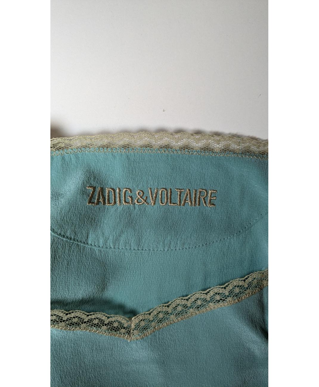 ZADIG ET VOLTAIRE - Image 5