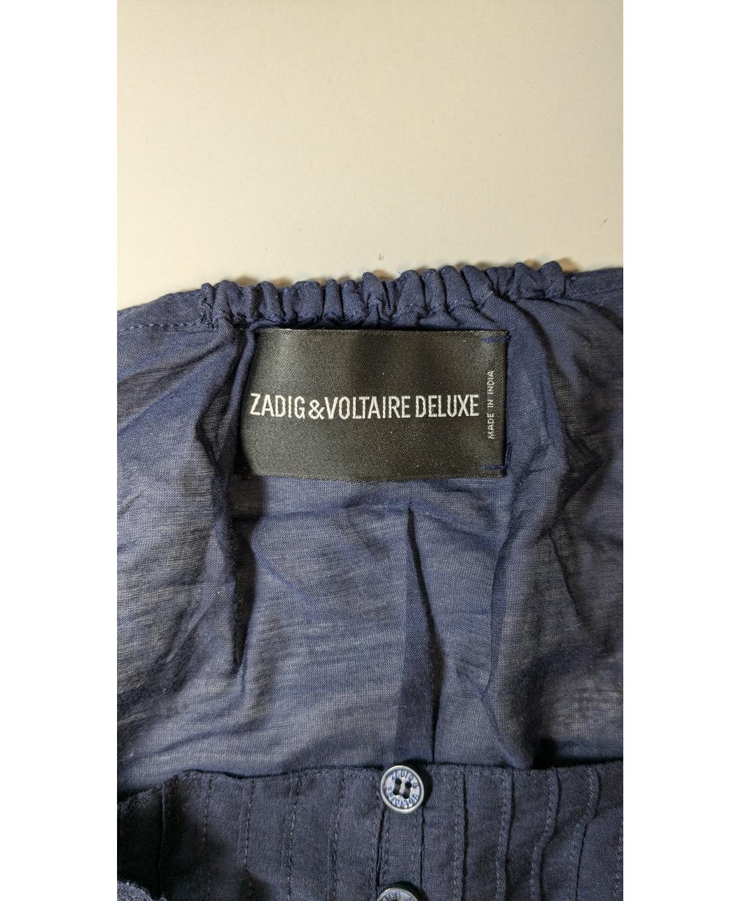 ZADIG ET VOLTAIRE - Image 6