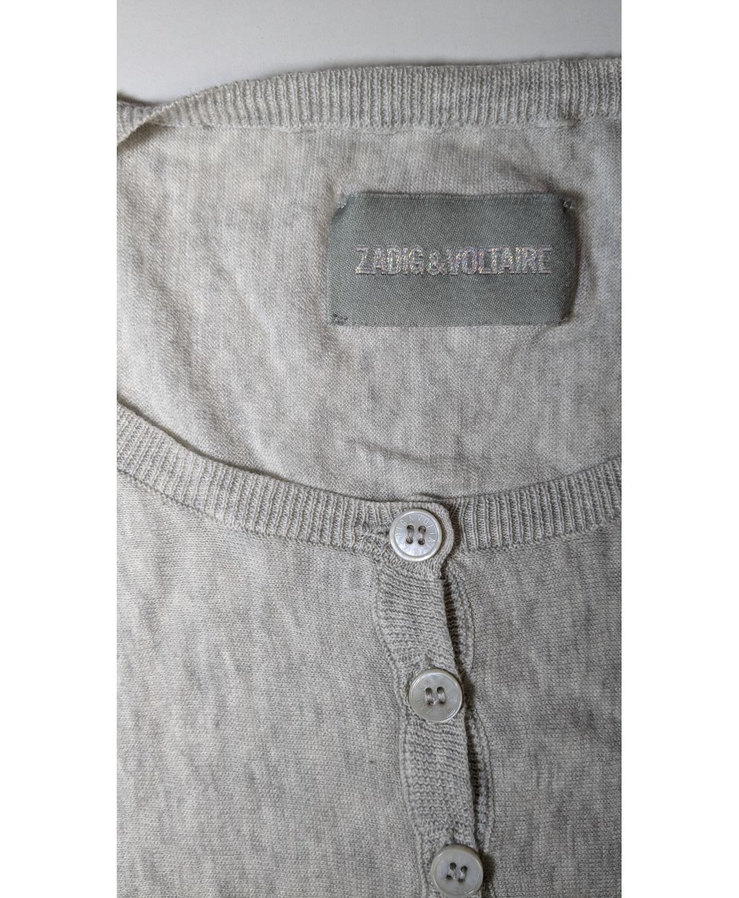 ZADIG ET VOLTAIRE - Image 6