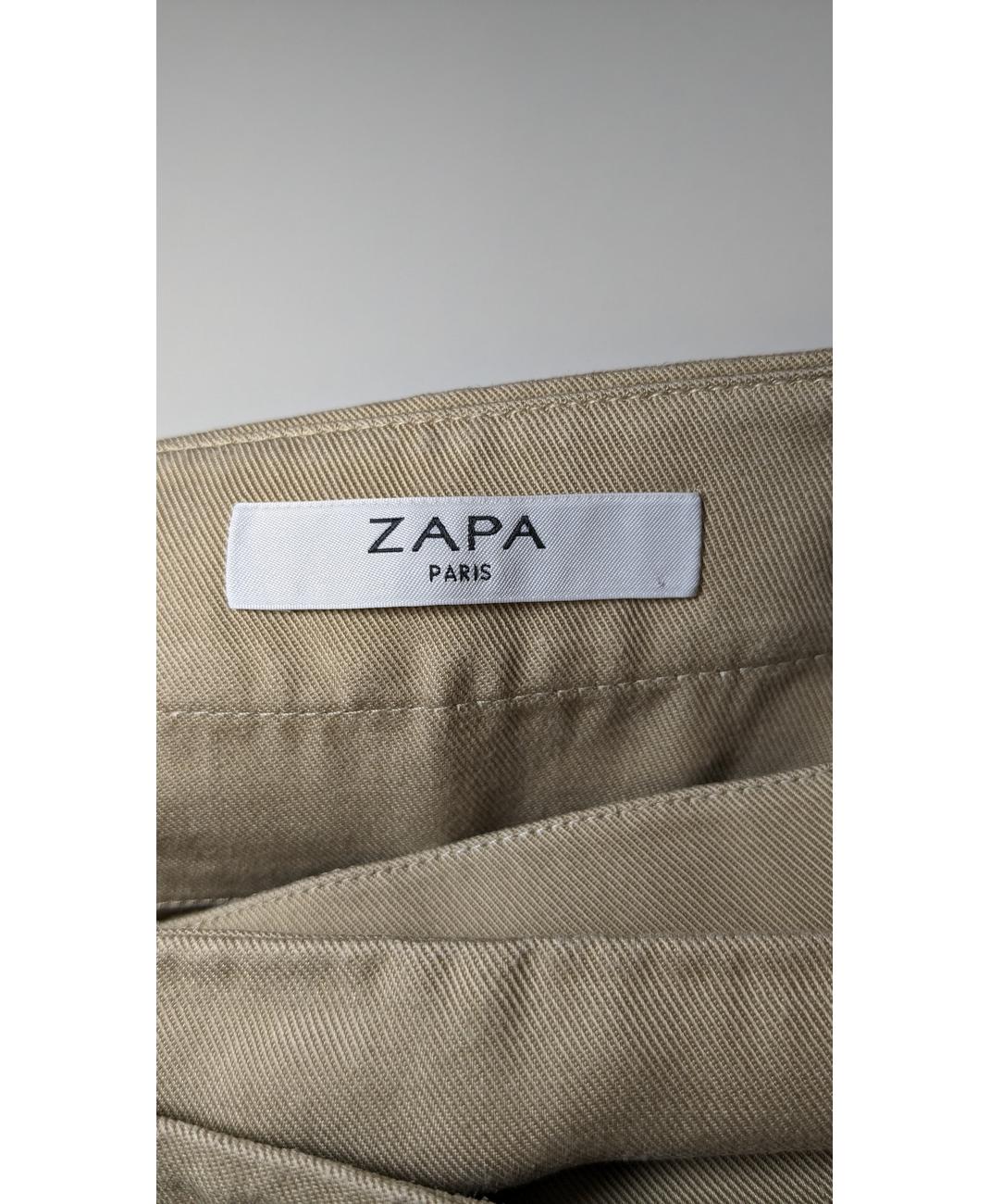 ZAPA - Image 5