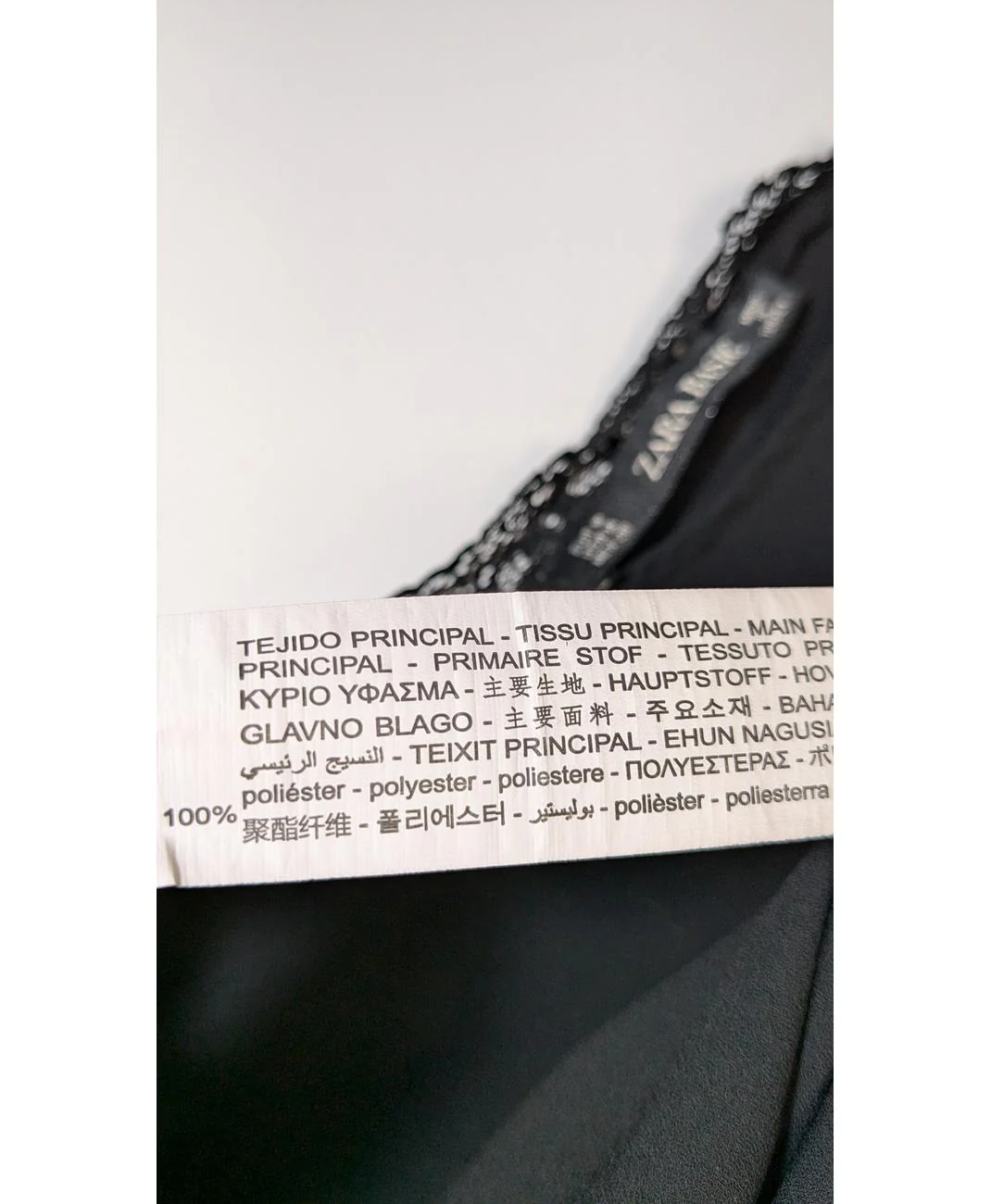 ZARA - Image 6