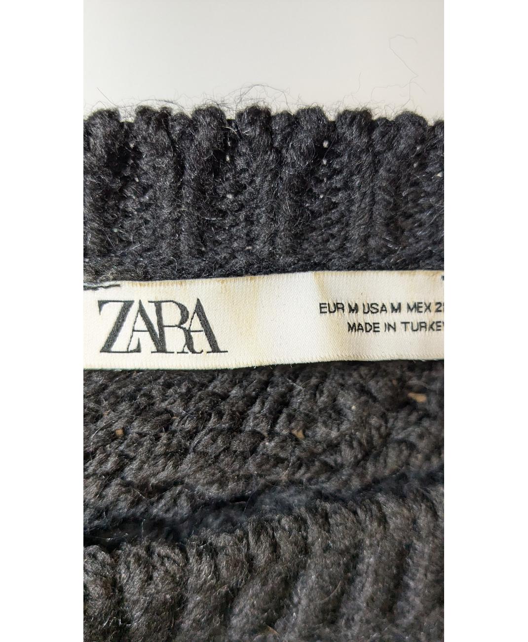 ZARA - Image 5