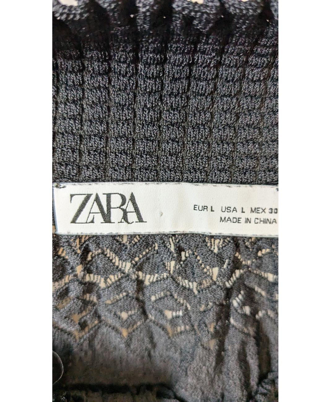 ZARA - Image 5