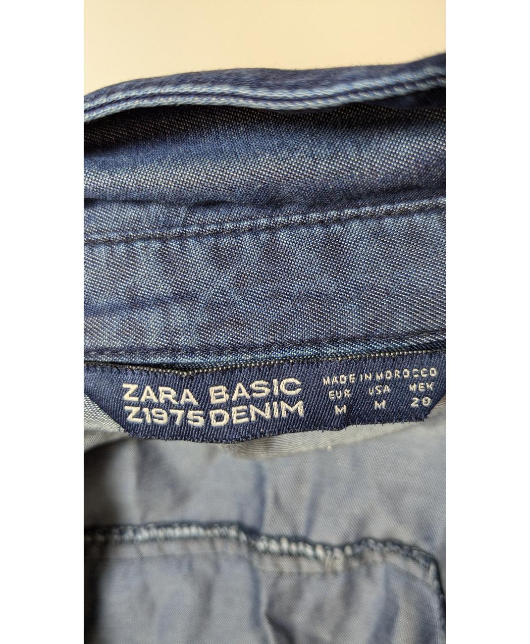 ZARA - Image 6