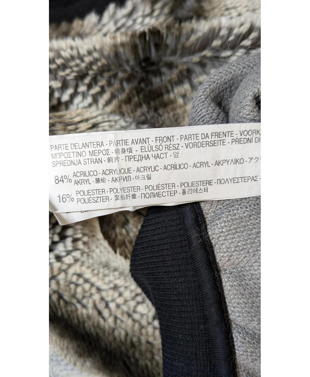 ZARA - Image 5