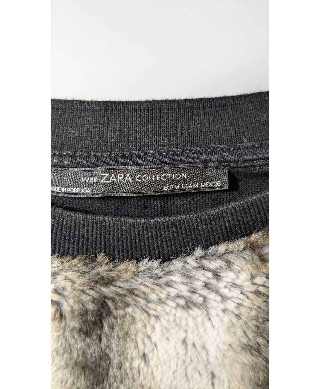 ZARA - Image 6