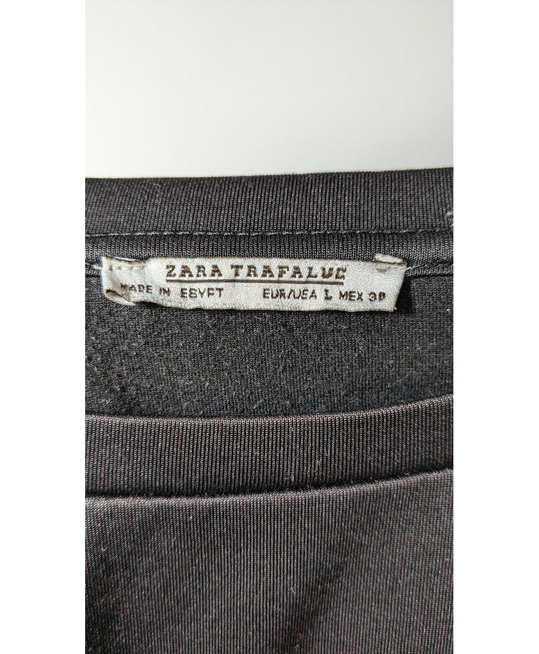 ZARA - Image 5