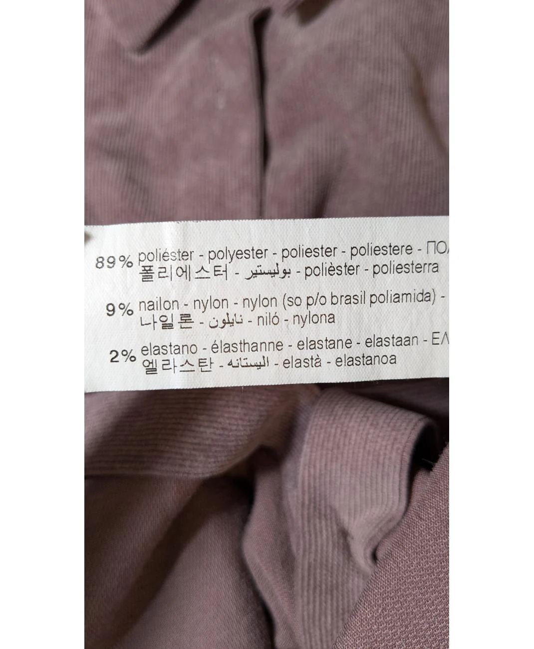 ZARA - Image 5