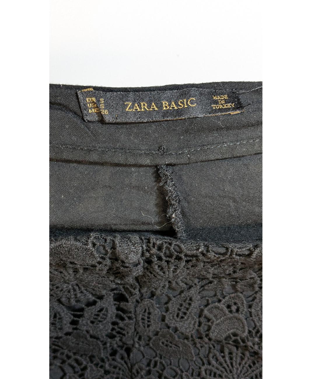 ZARA - Image 5