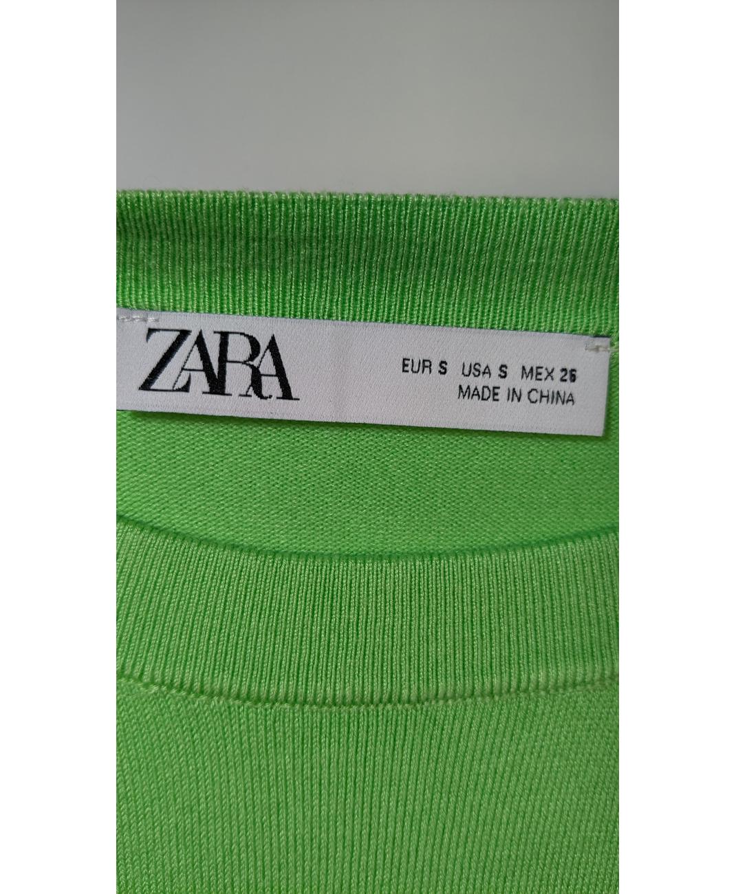 ZARA - Image 5