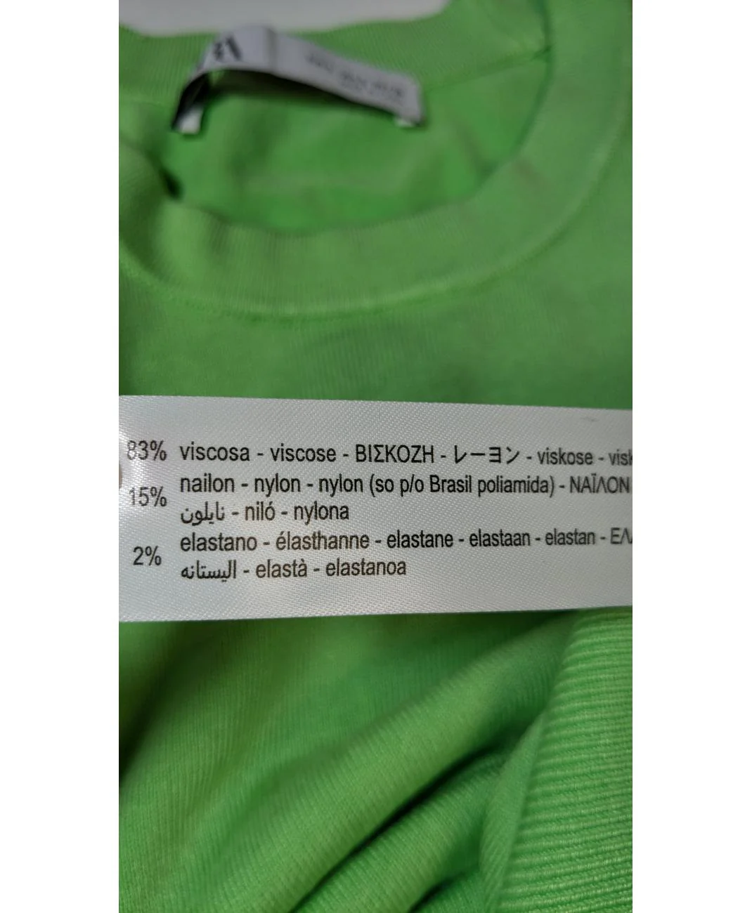 ZARA - Image 6
