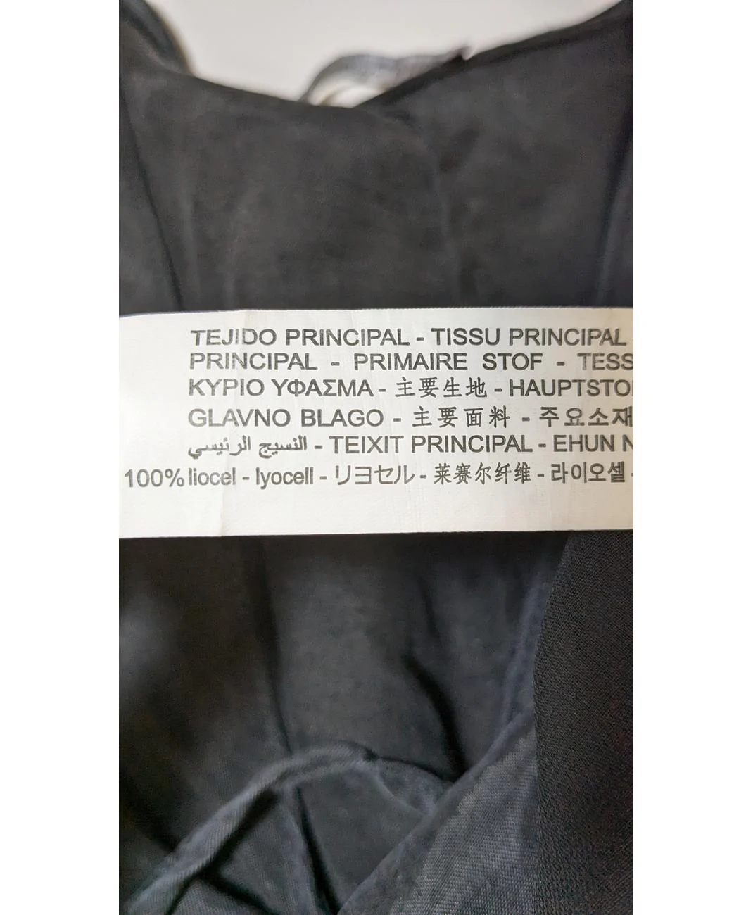 ZARA - Image 5