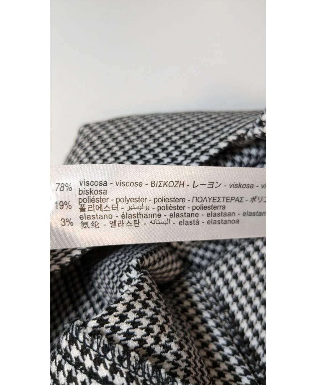 ZARA - Image 6