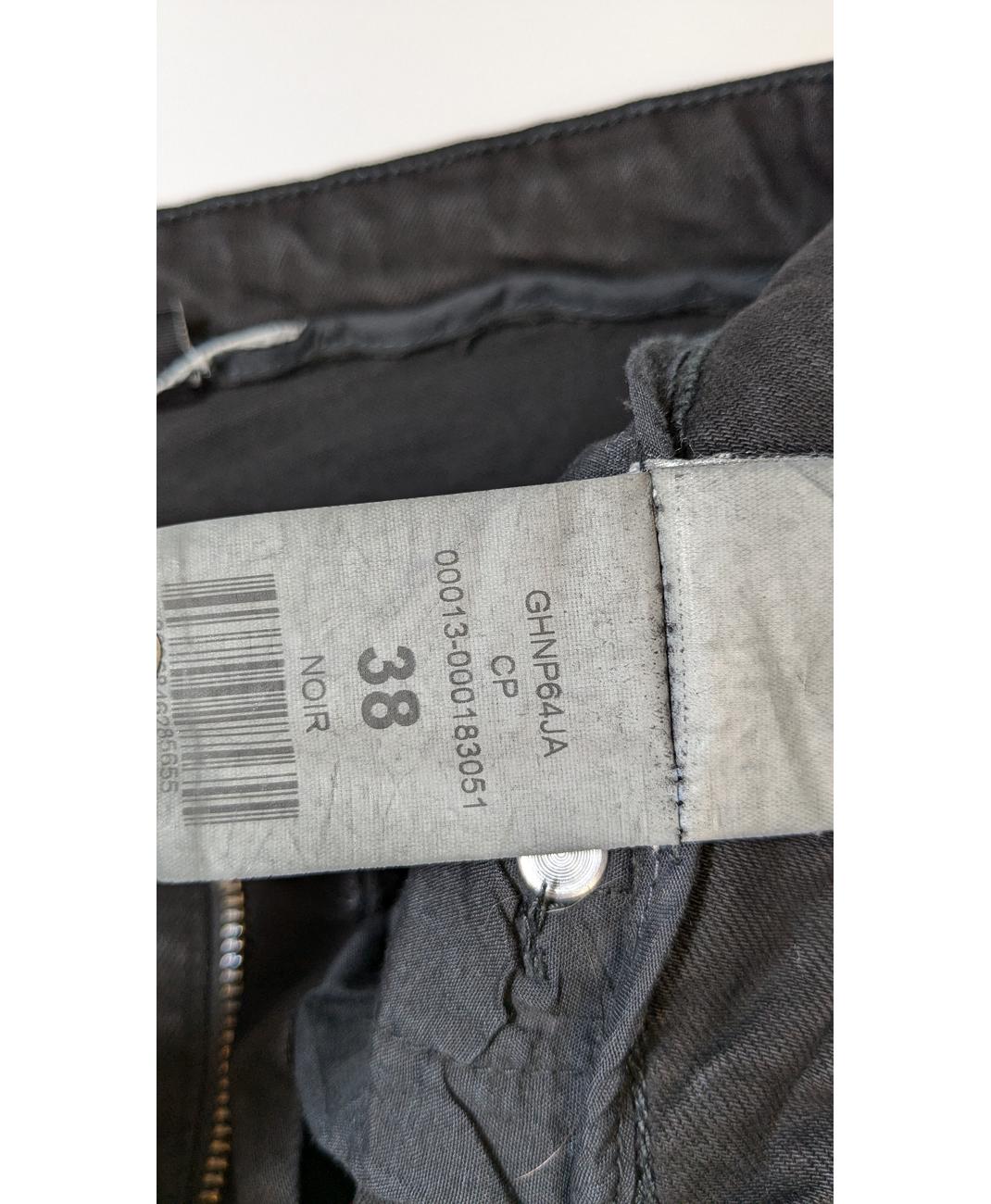 ZARA - Image 6