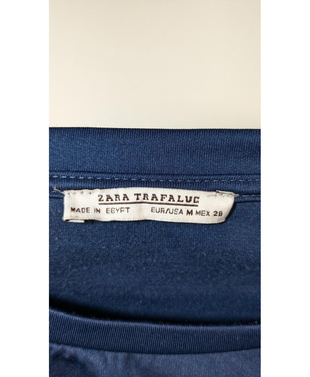 ZARA - Image 5