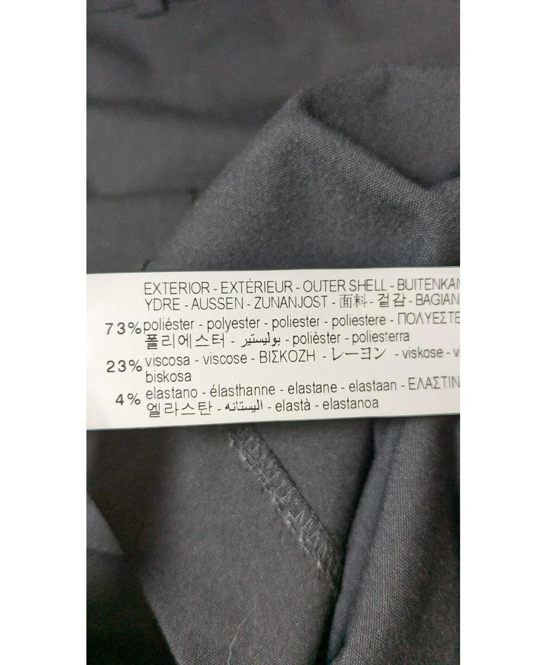 ZARA - Image 5