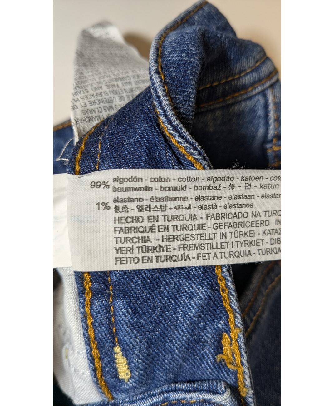 ZARA - Image 6