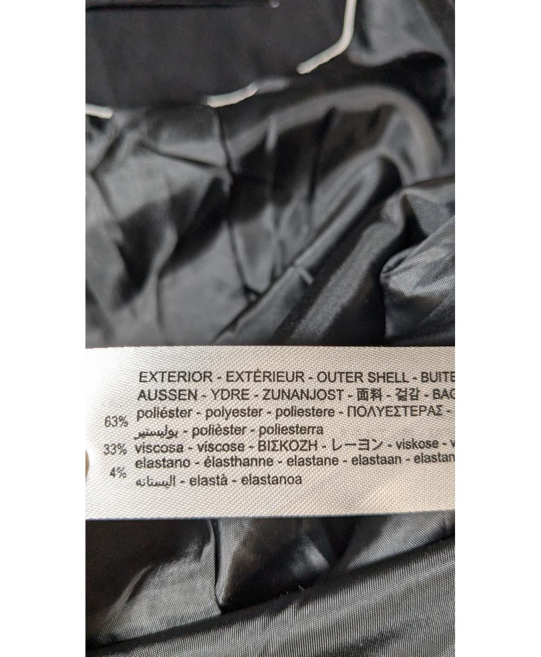 ZARA - Image 5