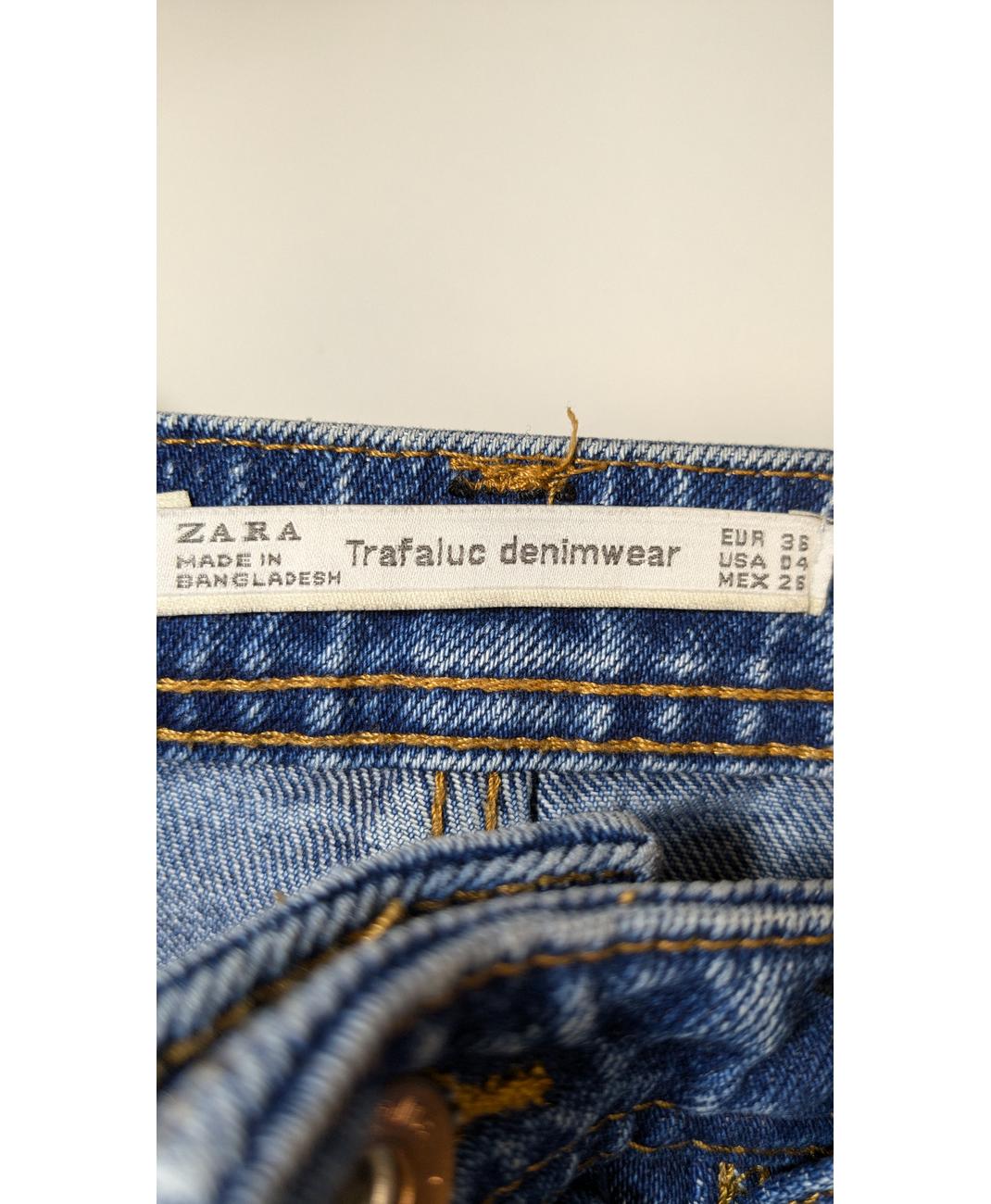ZARA - Image 5