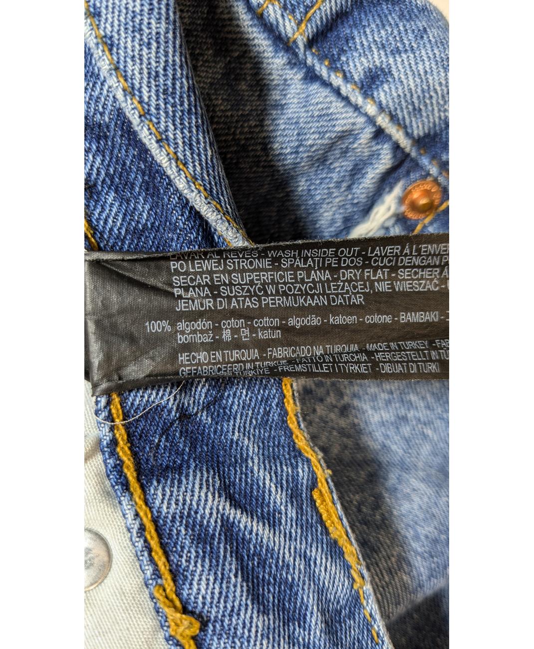ZARA - Image 5