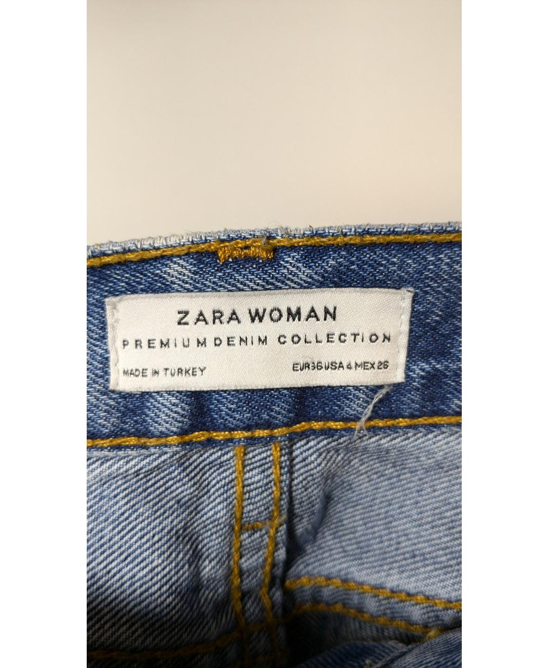 ZARA - Image 6