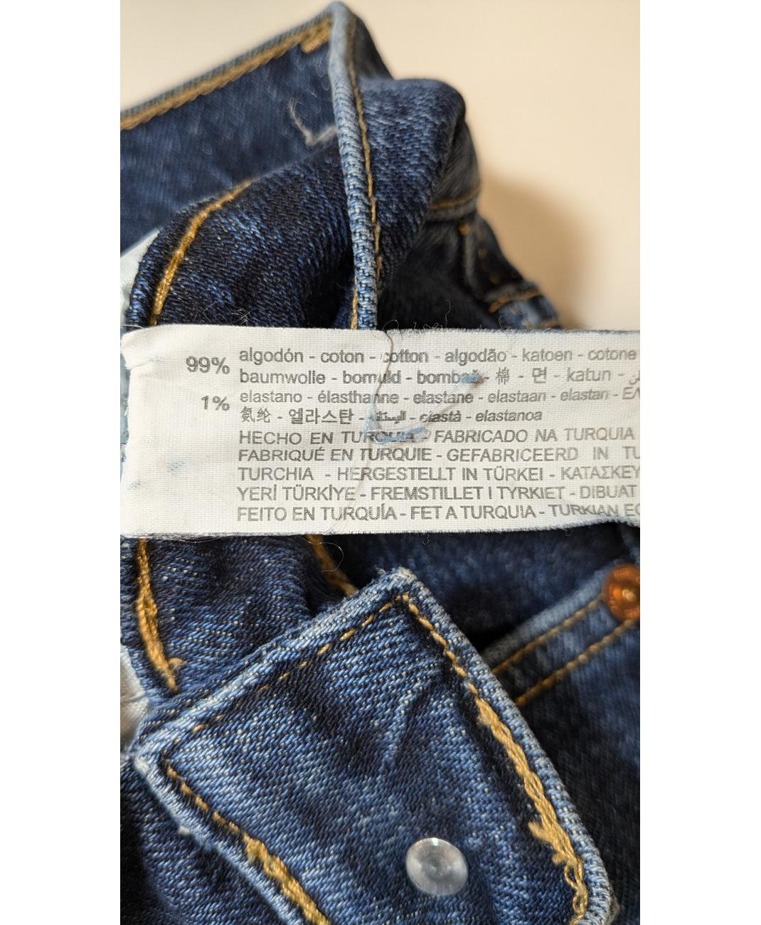 ZARA - Image 3