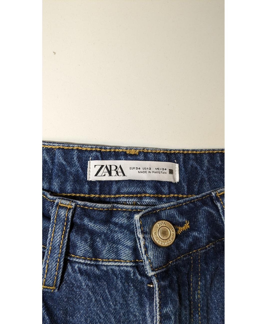 ZARA - Image 5